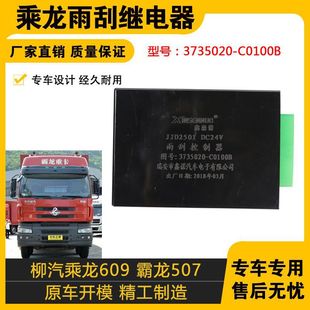 �m����������609�°���507������ο����^�������gЪ�^������