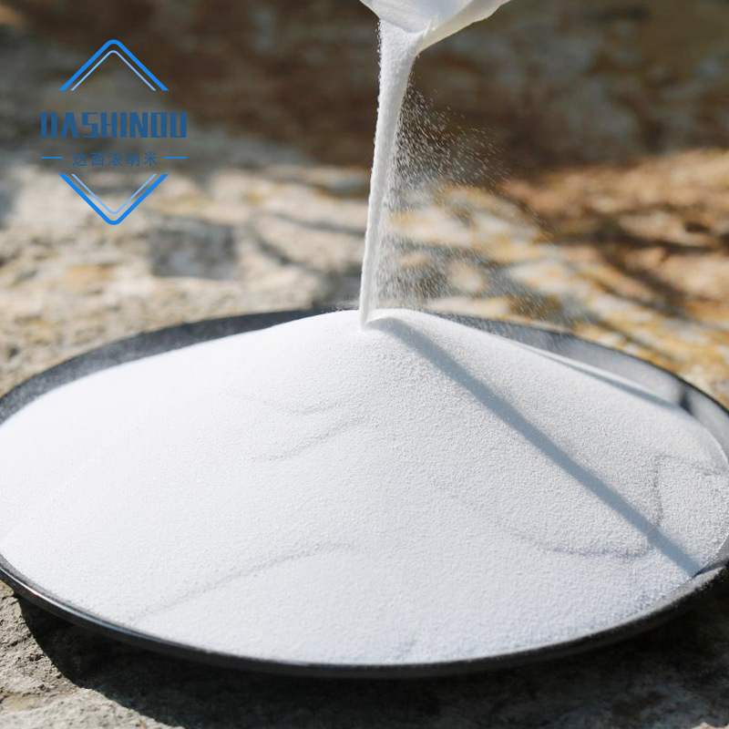 Metal Material Science Surface 30-50nm Nano-Zirconia 99% spherical Zirconia Nanometer Material Science