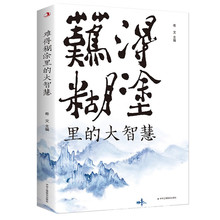 �y�ú��T��Ĵ��ǻ�ƽ�b�������������������̎���ǻ۸��������