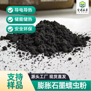 ��Ûʯī���x�� ��늌������ӄ� �����h�����ღ�ܶ��ʯī��