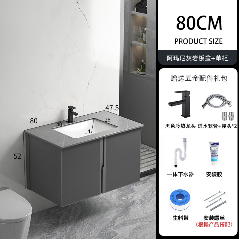 Mueble de baño de aluminio de espacio moderno simple montado en la pared lavabo gabinete combinación piscina hogar excelente cerámica roca placa cuenca integrada