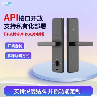 ָ�y�i�{��lora�W����SIM��NFC�_�i�ܴa�i��Ԣ����ָ�y���i