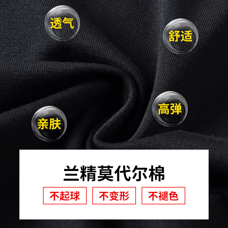 モーダル長袖Tシャツメンズフィットトップ春秋インナーミッドカラー若者メンズハーフタートルネックボトリングシャツ|undefined