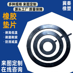 ��Ԫ�ұ����z�|Ƭ �������z���m�| ���z�|Ȧ���z�| �ȶ����zƽ�|