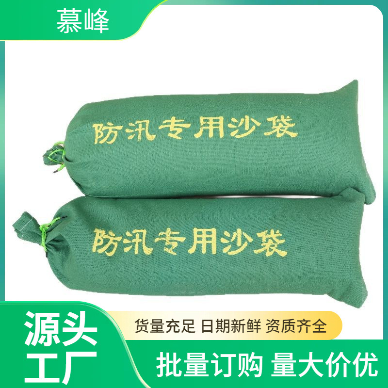防汛沙袋自吸水膨胀袋 抗洪抢险抽绳式沙包 物业消防应急堵水沙袋