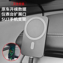 ƷmСsu7܇֙C֧ şo܇dx̨֙C֧