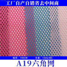 �F؛ֱ�� A19���ǾW�۲���ǧ ���� �O�W �냺܇ ϴ�´� ����־W