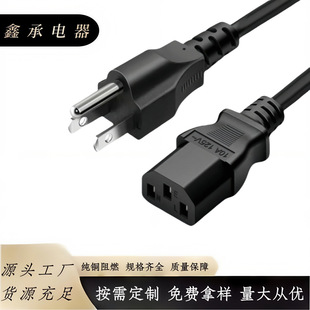 ��Ҏ��X�Դ���������C���^�����ҟ�ˮ��Ʒ��βAC���^�Դ��