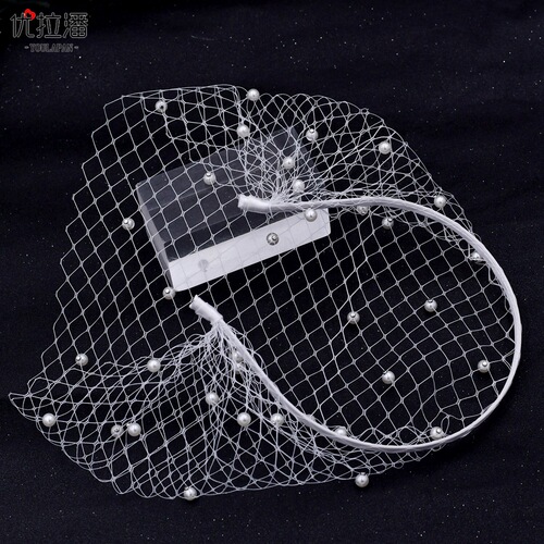 Ulapan European and American pearl veil beaded mesh headband bridal headdress short prom party accessories VA08