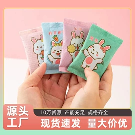 其他居家日用;衣钩/挂钩;清洁球/刷