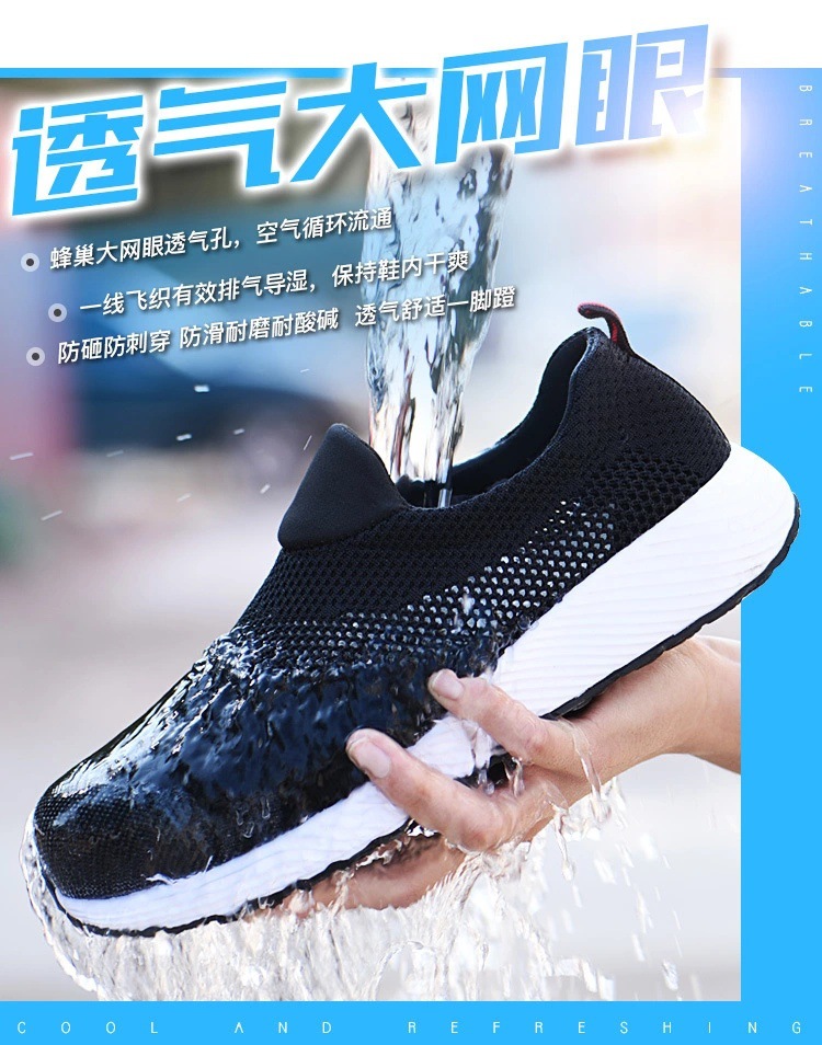 微信图片_20210912153231