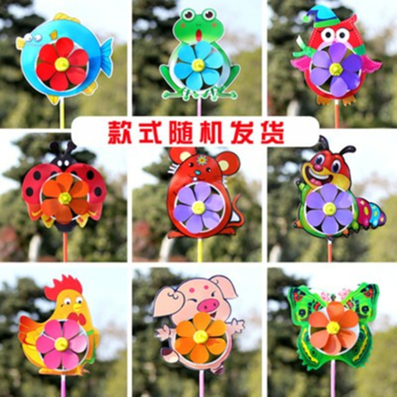 Small animal windmill