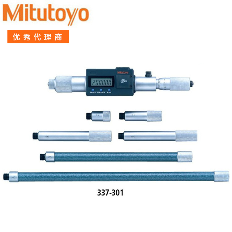 日本三丰数显内径千分尺接杆式延长管200-1000 1500 337-301 302