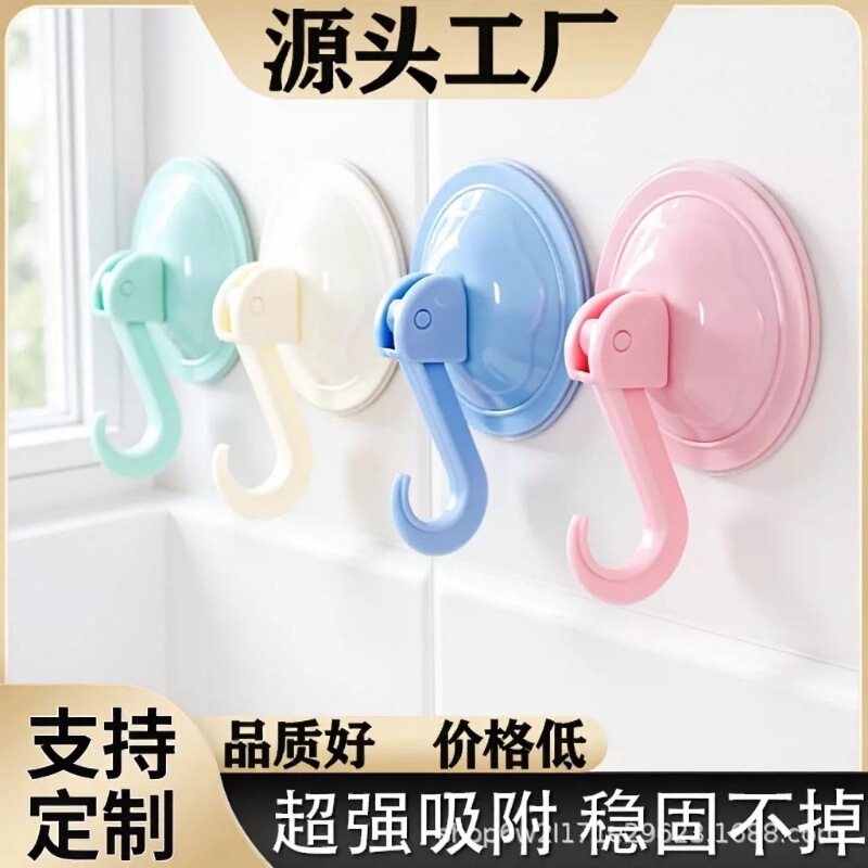 Powerful Vacuum Suction Hook for Bathroom, Wall-Mounted Suction Hook for Kitchen Entrance, Glass Wall Hanging, No-Drill Heavy-Duty Adhesive Hook