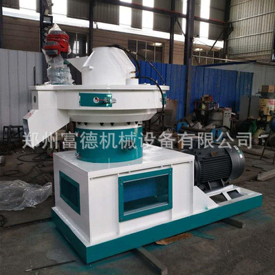 Biology Granulation Production Line Rice husk Sawdust Biology Particle machine Straw compress Fuel Molding Machine