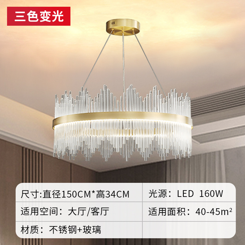 Lámpara de araña de lujo de luz simple dormitorio moderno lámparas de cristal Post-Modern lámpara de la Corona Paquete de toda la casa combinación lámpara de la sala de estar