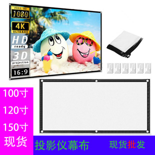 �羳��y�ۯBͶӰ�xܛĻ����������ӰͶӰĻ��չ�d���h��ͶӰ��