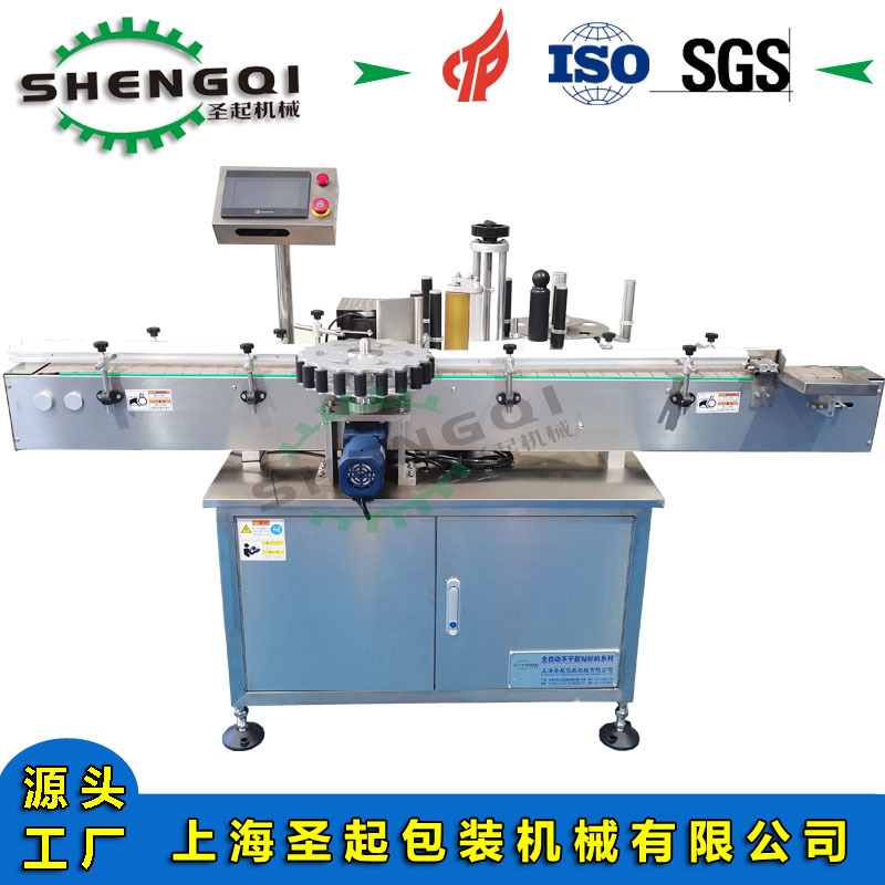 ���ҹ�Ӧ ȫ�Զ�жױ��ƿ����� ��СԲƿ���ɽ������