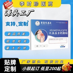 ��ș�Nˮ�̲��Ͳ��N�o�����N�����P��ϥ�w�N�S�����aһ�����l