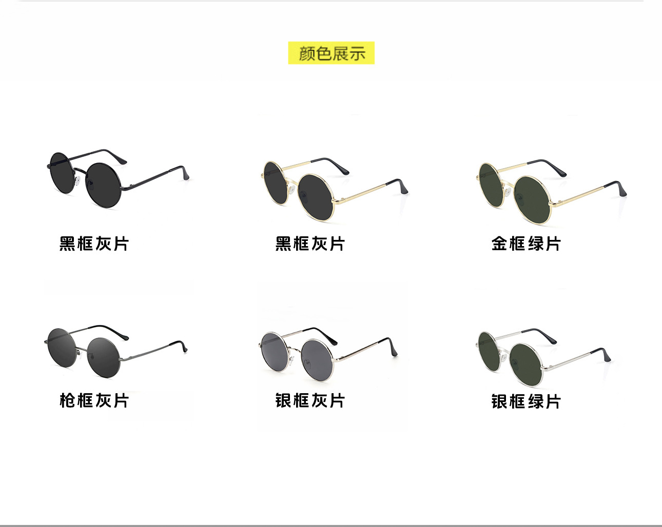 Herrensonnenbrille Retro Rundrahmen polarisierte Sonnenbrille UV-Schutz Blendschutz HD-Fahrbrille Fahrerbrille