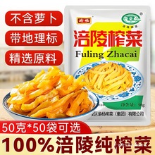 ���ڸ���ե��50g*50���b���С�̲��_ζθ���������l���֌W��ե��