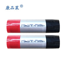 ������ ��ˮ�� �綯��ˢ 08620 09500 10300 10380 10440 11500
