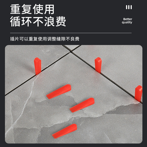 Tile spacers, tile spacers, grout spacers, tile spacers, grout spacers, small grout spacers, tile spacers, grout spacers, cross spacers