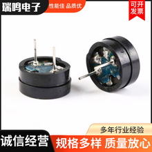 RM-12065�oԴ���Q���S�����aһ�wʽ늴�ʽ���42RС����