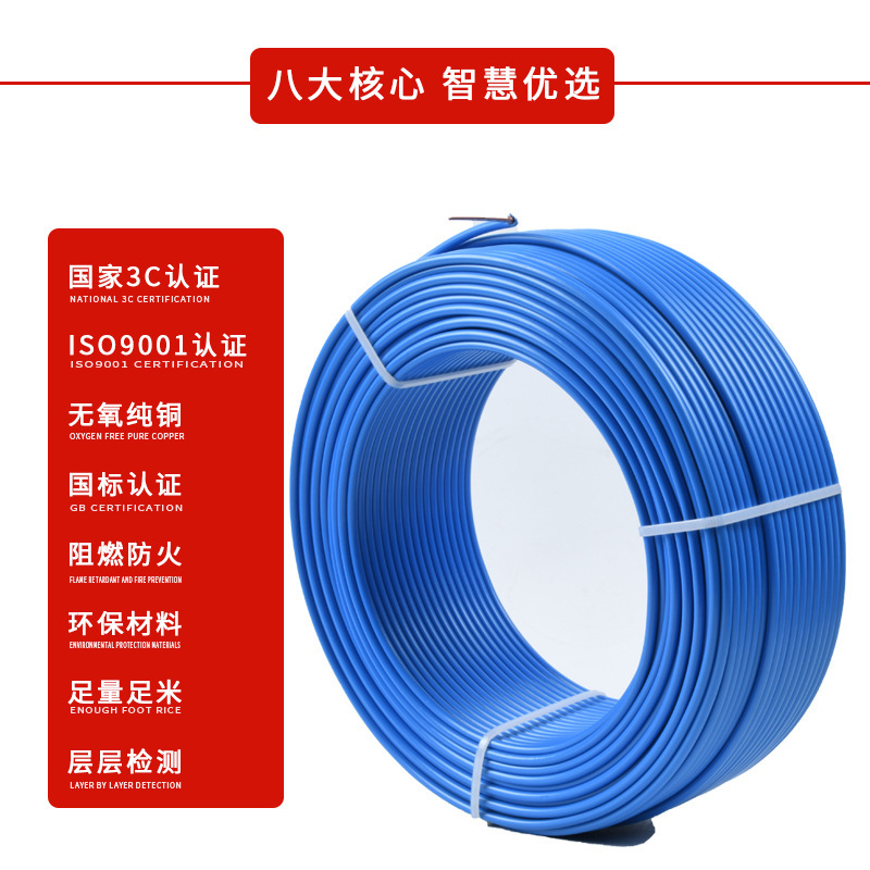 一键复制_20230810161649