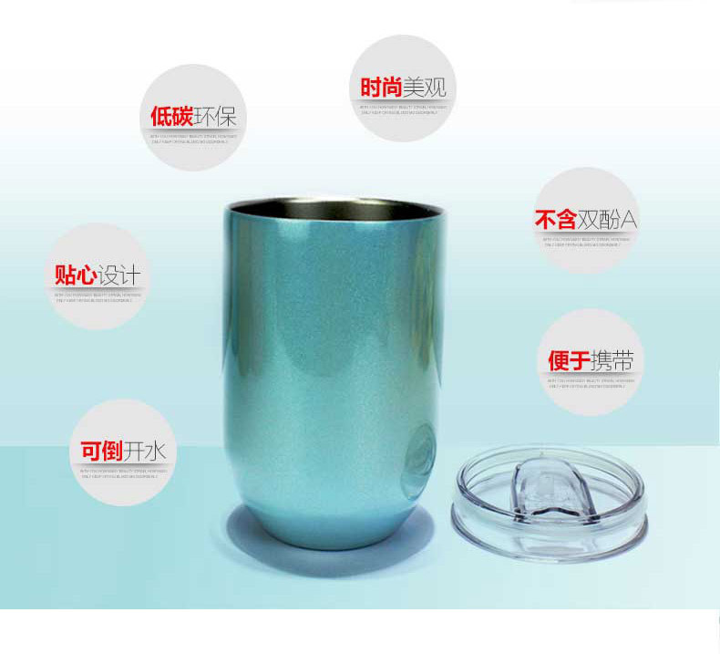 鹅蛋杯（小）_09