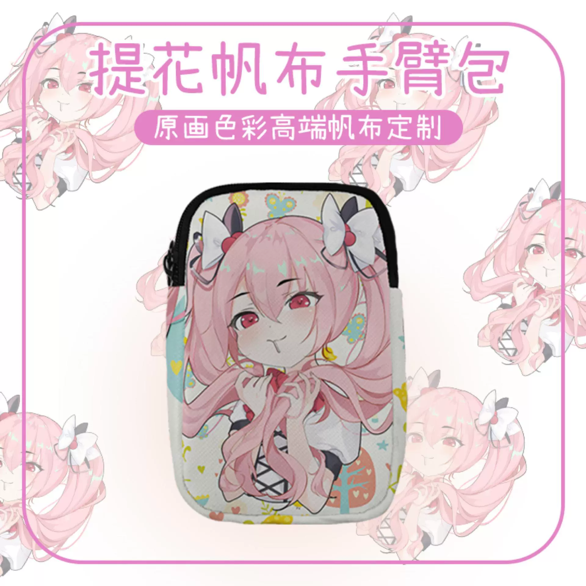 手机小挎包男士夏天随身小包男款轻便青少年外出斜挎包包女款小型