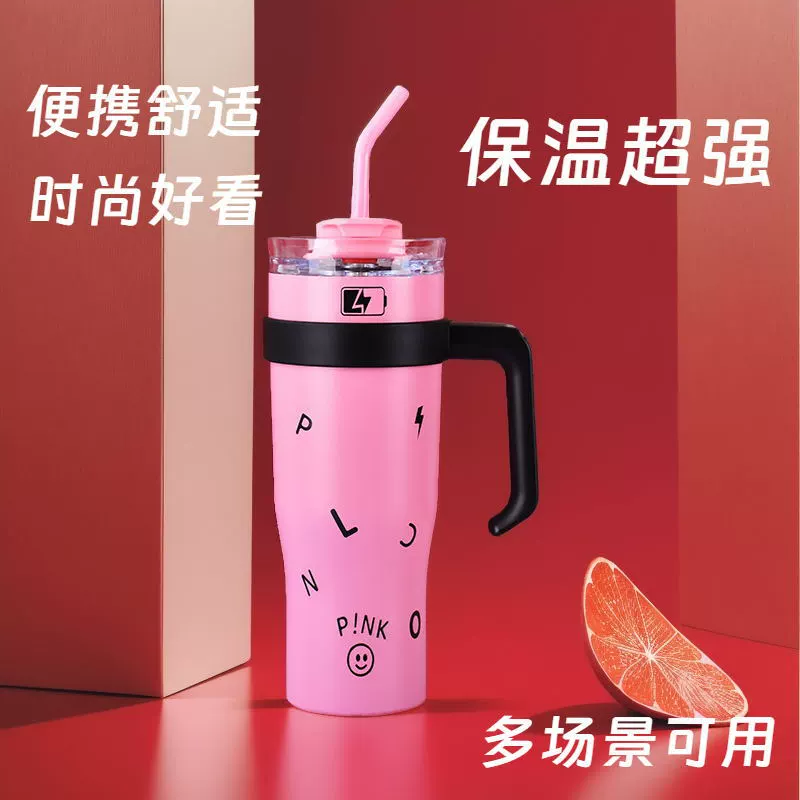 High quality handle, straw, handheld glass, 40 oz, new collection