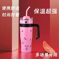 High quality handle, straw, handheld glass, 40 oz, new collection