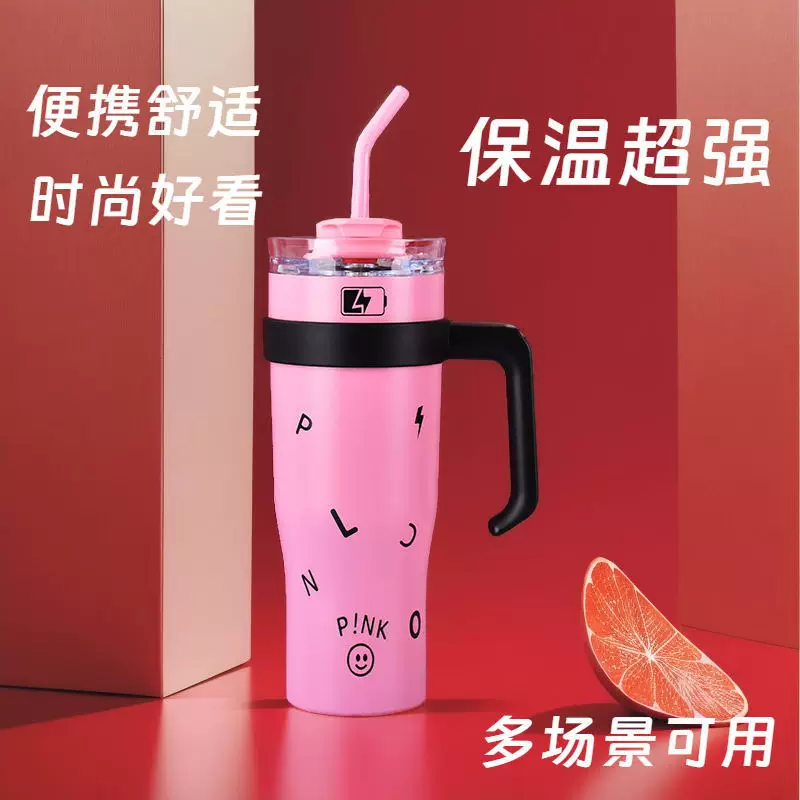 High quality handle, straw, handheld glass, 40 oz, new collection