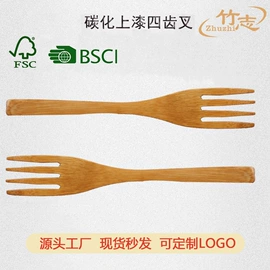 勺、调羹;西餐刀叉勺;其他餐饮用品