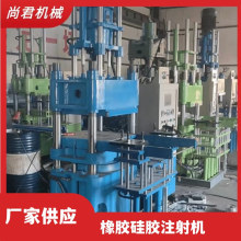 ���zע��C��ʽע�z�C �S�ҹ������z�򻯙C �ݗUʽע�z�C�ɶ���