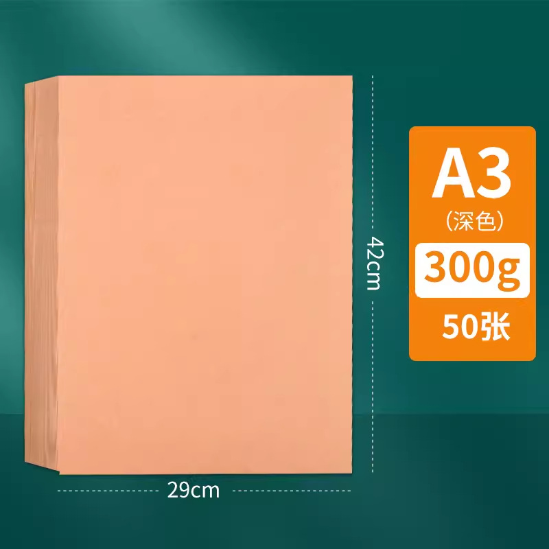 Source Factory A3 Papel de color hecho a mano 230g Papel de tarjeta de periódico escrito a mano grande Papel de dibujo de arte para estudiantes de escuela primaria de jardín de infantes