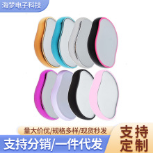 �{��ĥë��Óë������ë��ˮ������ȥ���|�ք�ĥë��ˮϴ����ʹ��