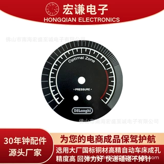 宏谦 锅炉压力表1mpa工业全蒸汽发生器外丝水液压气压仪表盘配件