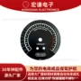 蒸汽液压气压工业仪表盘