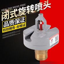 �������܇��^ �]ʽ�������D�����^ B-DSXC����g�������D�����^