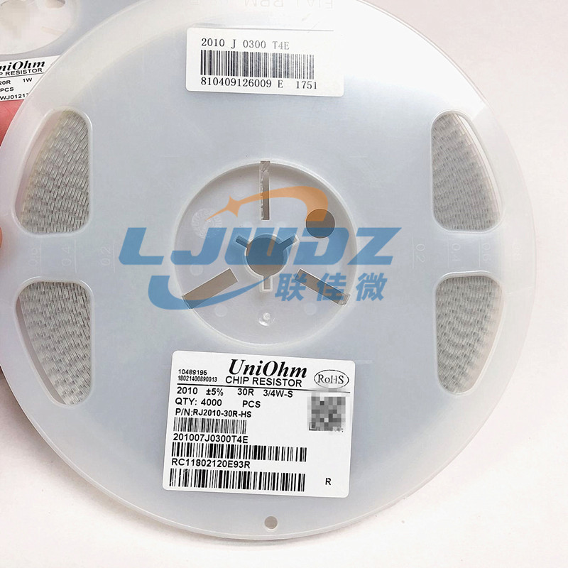 优惠供应2010贴片 电阻 5%  1R 1.1R 1.2R 1.3R 1.5R 1.6R  1.8R