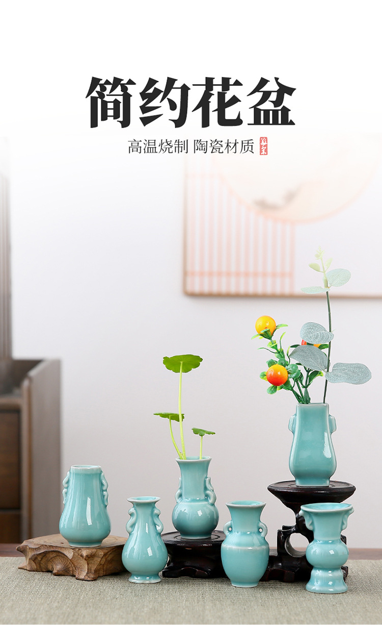 花瓶_10