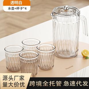 �羳�p�݃�ˮ��ˮ�ع�֭������ô�����2L����ϴ�͸ߜ���ˮ�����b