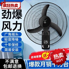 �ʯ�����Ƽ������Ò��ʽ��L�ȓu�^�ڒ����p���L16/18�����