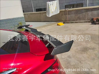 Fixed wind wing seagull tail modification non-perforated - carbon-grain