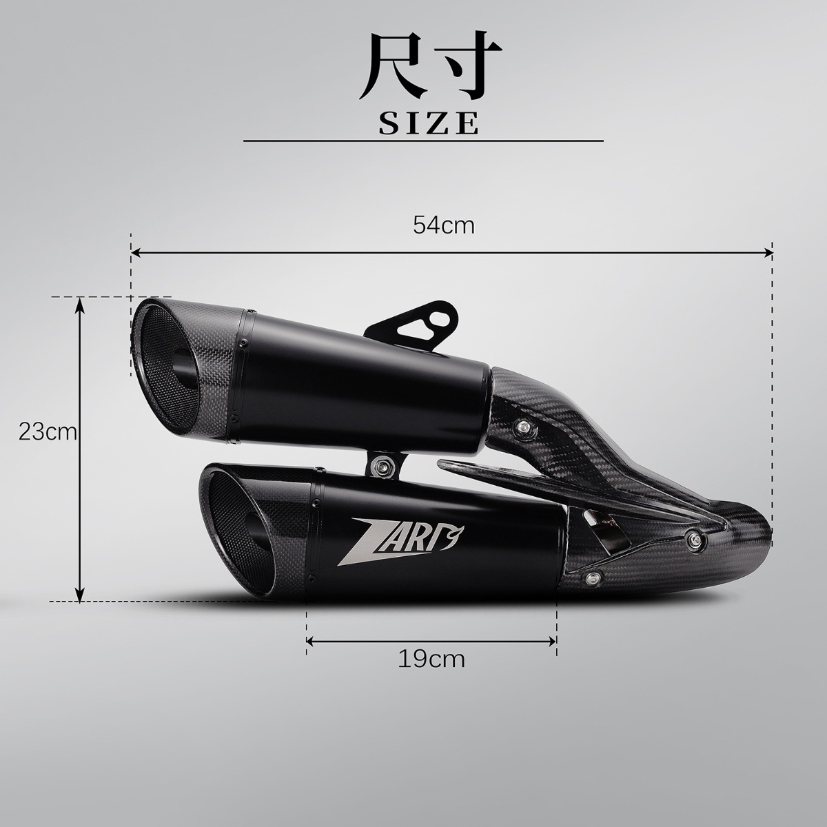Suitable for motorcycle Kawasaki ninjaZX-4R RR modified tail section domestic silencer non-destructive double exhaust pipe