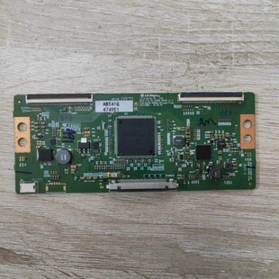 Haier 0061800347A/C/D/F/G/L/T Main Control Board for Refrigerator - 0061800347A