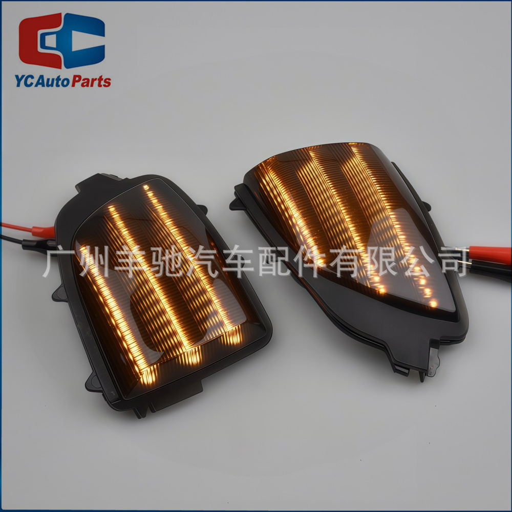 Aplicable a Volvo XC70 XC90 07-14 Luz del espejo retrovisor Lámpara de flujo dinámico LED Luz de dirección