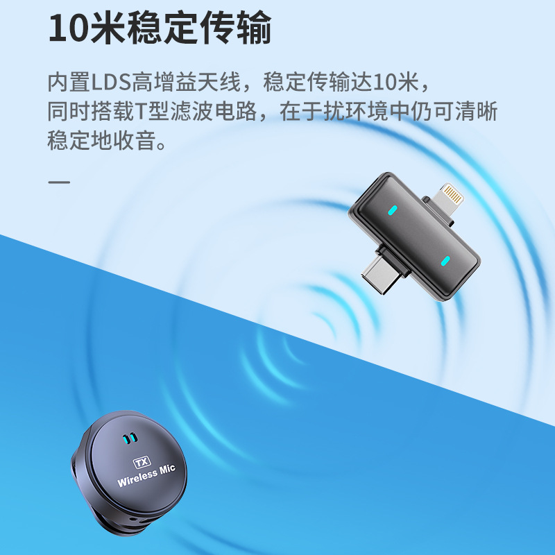 Transfronterizo 2 en 1 collar inalámbrico micrófono uno arrastrar dos ancla transmisión en vivo micrófono de grabación de video micrófono reducción de ruido